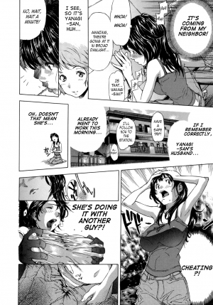 [Sasagawa Hayashi] KOI-KOKU Ch. 1 [English] [Fuwafuwaru!] - Page 11