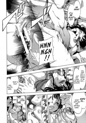 [Sasagawa Hayashi] KOI-KOKU Ch. 1 [English] [Fuwafuwaru!] - Page 25