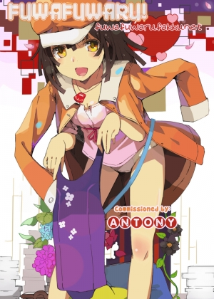 [Sasagawa Hayashi] KOI-KOKU Ch. 1 [English] [Fuwafuwaru!] - Page 34