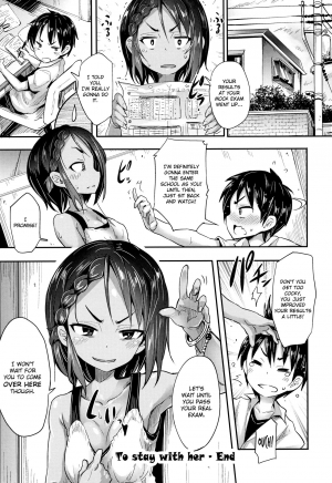 [Woruto] Onee-chan to Issho | To Stay with Her (Little Ace) [English] {bfrost} - Page 25