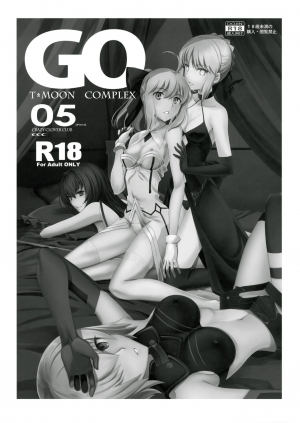 [CRAZY CLOVER CLUB (Kuroha Nue)] T*MOON COMPLEX GO 05 [Red] (Fate/Grand Order) [English] [constantly] - Page 3