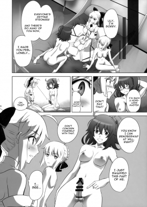 [CRAZY CLOVER CLUB (Kuroha Nue)] T*MOON COMPLEX GO 05 [Red] (Fate/Grand Order) [English] [constantly] - Page 18