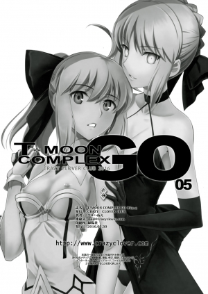 [CRAZY CLOVER CLUB (Kuroha Nue)] T*MOON COMPLEX GO 05 [Red] (Fate/Grand Order) [English] [constantly] - Page 35