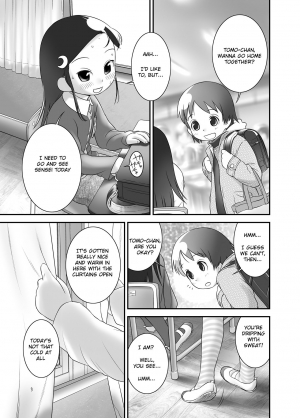 [Golden Tube (Ogu)] Oshikko Sensei 3~. [English] =LWB= [Digital] - Page 4