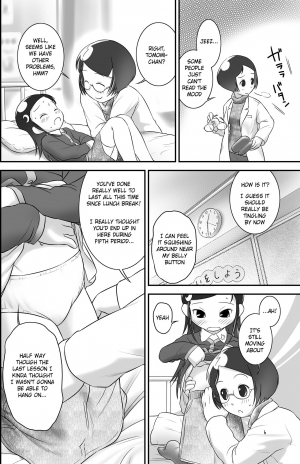 [Golden Tube (Ogu)] Oshikko Sensei 3~. [English] =LWB= [Digital] - Page 7