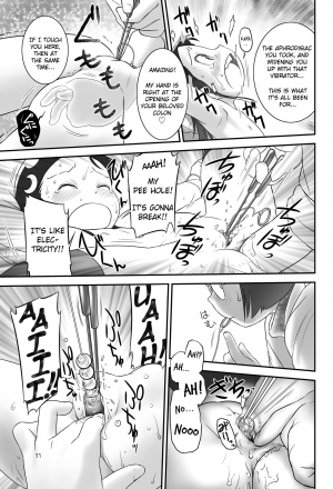 [Golden Tube (Ogu)] Oshikko Sensei 3~. [English] =LWB= [Digital] - Page 22