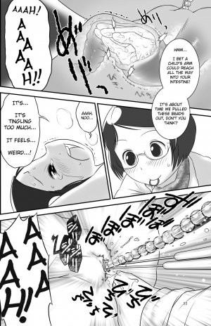 [Golden Tube (Ogu)] Oshikko Sensei 3~. [English] =LWB= [Digital] - Page 23