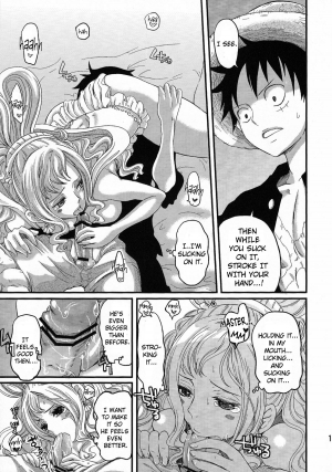 (C80) [Queen Of VANILLA (Tigusa Suzume)] Ningyohime (One Piece) [English] {doujin-moe.us} - Page 13
