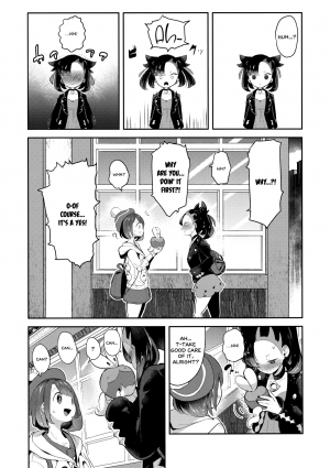 (C97) [chori (Mokki)] Yuuri wa Marnie ni Suppai Ringo o Hitotsu Agemashita. (Pokémon Sword and Shield) [English] =White Symphony= - Page 6