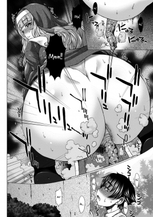 [Saotome Mondonosuke] Gofujyo Sister | Toilet Sister (Ougon no Sonata XXX Sono Go) [English] [MintVoid] [Digital] - Page 5