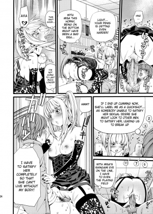 (C75) [Maniac Street (Black Olive)] DN (Death Note) [English] [Belldandy100] [Decensored] - Page 24