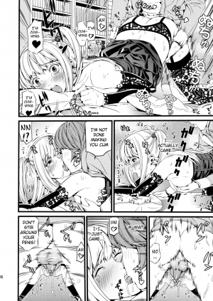 (C75) [Maniac Street (Black Olive)] DN (Death Note) [English] [Belldandy100] [Decensored] - Page 26