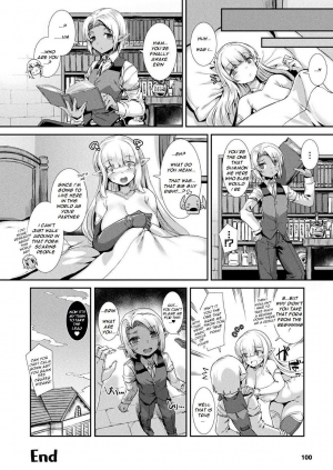 [Harigane Shinshi] Ippatsu Gyakuten!? Ouji-sama Shoukan Mahou (COMIC Unreal 2020-10 Vol. 87) [English] [Kimochi-san] [Decensored] [Digital] - Page 21