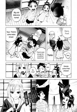 (C90) [Chemical Janky (Shiruka Bakaudon)] Yankee JC Bokobokorin! | Beating Up a Yankee JC! [English] - Page 8