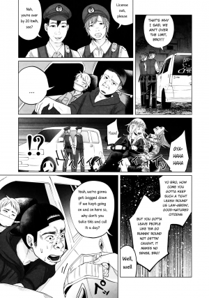 (C90) [Chemical Janky (Shiruka Bakaudon)] Yankee JC Bokobokorin! | Beating Up a Yankee JC! [English] - Page 15