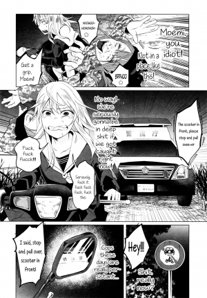 (C90) [Chemical Janky (Shiruka Bakaudon)] Yankee JC Bokobokorin! | Beating Up a Yankee JC! [English] - Page 16