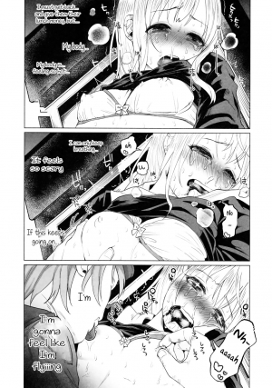 (C90) [Chemical Janky (Shiruka Bakaudon)] Yankee JC Bokobokorin! | Beating Up a Yankee JC! [English] - Page 28