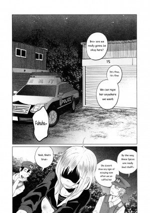 (C90) [Chemical Janky (Shiruka Bakaudon)] Yankee JC Bokobokorin! | Beating Up a Yankee JC! [English] - Page 29