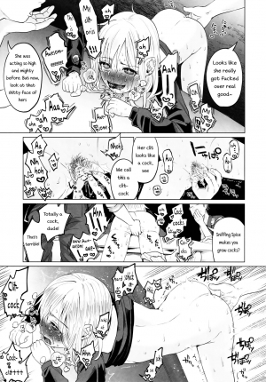 (C90) [Chemical Janky (Shiruka Bakaudon)] Yankee JC Bokobokorin! | Beating Up a Yankee JC! [English] - Page 31