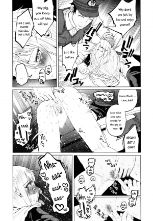 (C90) [Chemical Janky (Shiruka Bakaudon)] Yankee JC Bokobokorin! | Beating Up a Yankee JC! [English] - Page 33