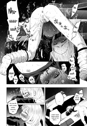 (C90) [Chemical Janky (Shiruka Bakaudon)] Yankee JC Bokobokorin! | Beating Up a Yankee JC! [English] - Page 34
