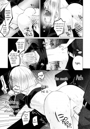 (C90) [Chemical Janky (Shiruka Bakaudon)] Yankee JC Bokobokorin! | Beating Up a Yankee JC! [English] - Page 35