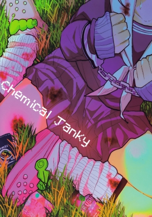 (C90) [Chemical Janky (Shiruka Bakaudon)] Yankee JC Bokobokorin! | Beating Up a Yankee JC! [English] - Page 47