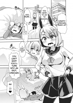  [Team Harenchi (Goya)] Shasei-byou Onii-chan [English] [Digital]  - Page 3