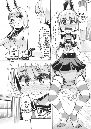  [Team Harenchi (Goya)] Shasei-byou Onii-chan [English] [Digital]  - Page 7