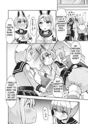  [Team Harenchi (Goya)] Shasei-byou Onii-chan [English] [Digital]  - Page 11