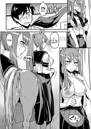 [Kuroshiki] Ja Ja Uma Sailor Fuku | Wild Horse In A School Uniform (Bessatsu Comic Unreal Monster Musume Paradise Vol. 2) [English] =LWB= [Digital] - Page 11