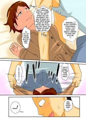 [Freehand Tamashii] Aunt Visiting Nephew [English] - Page 43