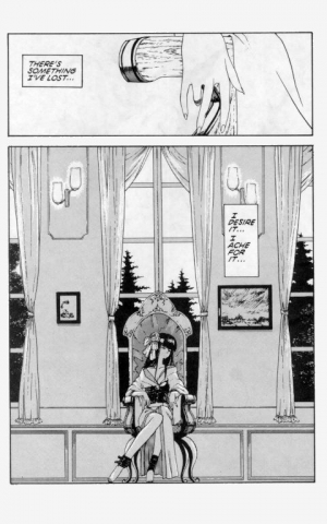 [Hiroyuki Utatane] Temptation 03: Crimson - The Other Tears of a Woman  - Page 4