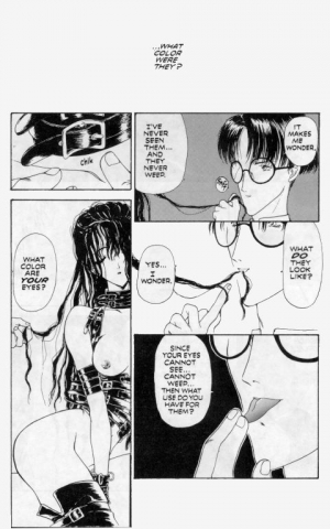 [Hiroyuki Utatane] Temptation 03: Crimson - The Other Tears of a Woman  - Page 9