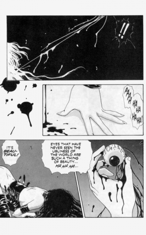 [Hiroyuki Utatane] Temptation 03: Crimson - The Other Tears of a Woman  - Page 10