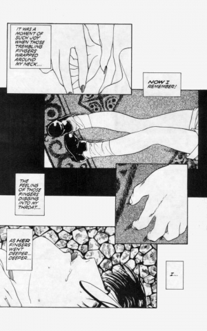 [Hiroyuki Utatane] Temptation 03: Crimson - The Other Tears of a Woman  - Page 16
