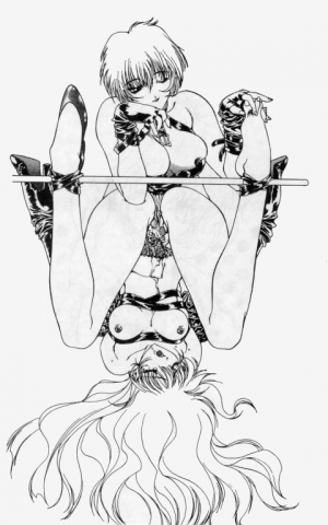 [Hiroyuki Utatane] Temptation 03: Crimson - The Other Tears of a Woman  - Page 20