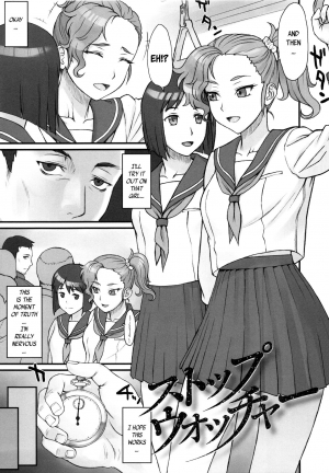 [BANG-YOU] STOPWATCHER  Ch. 1-7 [English] [naxusnl, tracesnull, rinfue] - Page 7