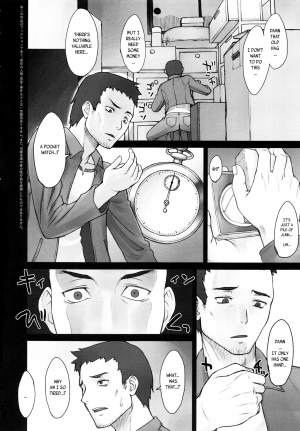 [BANG-YOU] STOPWATCHER  Ch. 1-7 [English] [naxusnl, tracesnull, rinfue] - Page 8