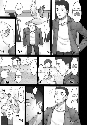 [BANG-YOU] STOPWATCHER  Ch. 1-7 [English] [naxusnl, tracesnull, rinfue] - Page 9
