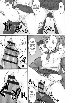 [BANG-YOU] STOPWATCHER  Ch. 1-7 [English] [naxusnl, tracesnull, rinfue] - Page 13