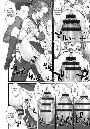 [BANG-YOU] STOPWATCHER  Ch. 1-7 [English] [naxusnl, tracesnull, rinfue] - Page 14