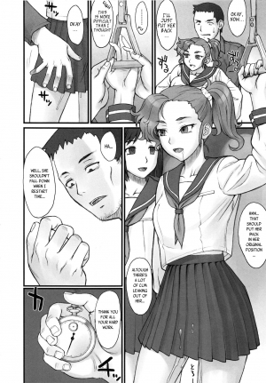 [BANG-YOU] STOPWATCHER  Ch. 1-7 [English] [naxusnl, tracesnull, rinfue] - Page 18