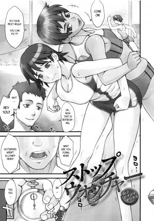 [BANG-YOU] STOPWATCHER  Ch. 1-7 [English] [naxusnl, tracesnull, rinfue] - Page 23