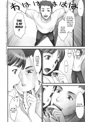 [BANG-YOU] STOPWATCHER  Ch. 1-7 [English] [naxusnl, tracesnull, rinfue] - Page 24