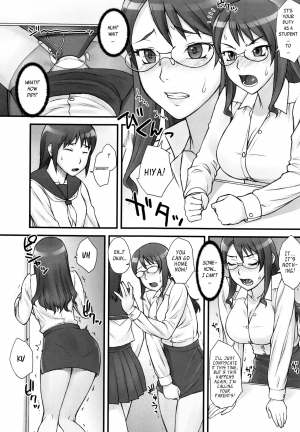 [BANG-YOU] STOPWATCHER  Ch. 1-7 [English] [naxusnl, tracesnull, rinfue] - Page 48