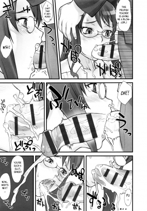[BANG-YOU] STOPWATCHER  Ch. 1-7 [English] [naxusnl, tracesnull, rinfue] - Page 53