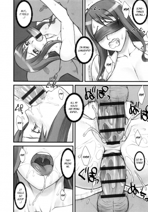 [BANG-YOU] STOPWATCHER  Ch. 1-7 [English] [naxusnl, tracesnull, rinfue] - Page 62