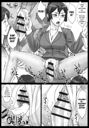 [BANG-YOU] STOPWATCHER  Ch. 1-7 [English] [naxusnl, tracesnull, rinfue] - Page 117
