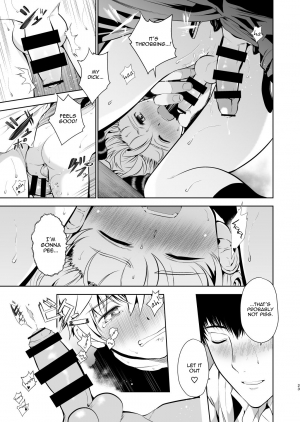 [TANTAN (Tannu)] Oikko-kun datte Musubaretai [English] [Marumochi Scans] [Digital] - Page 22